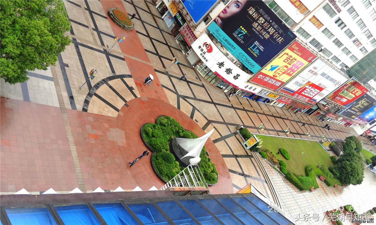 芜湖步行街视频,芜湖步行街风景图