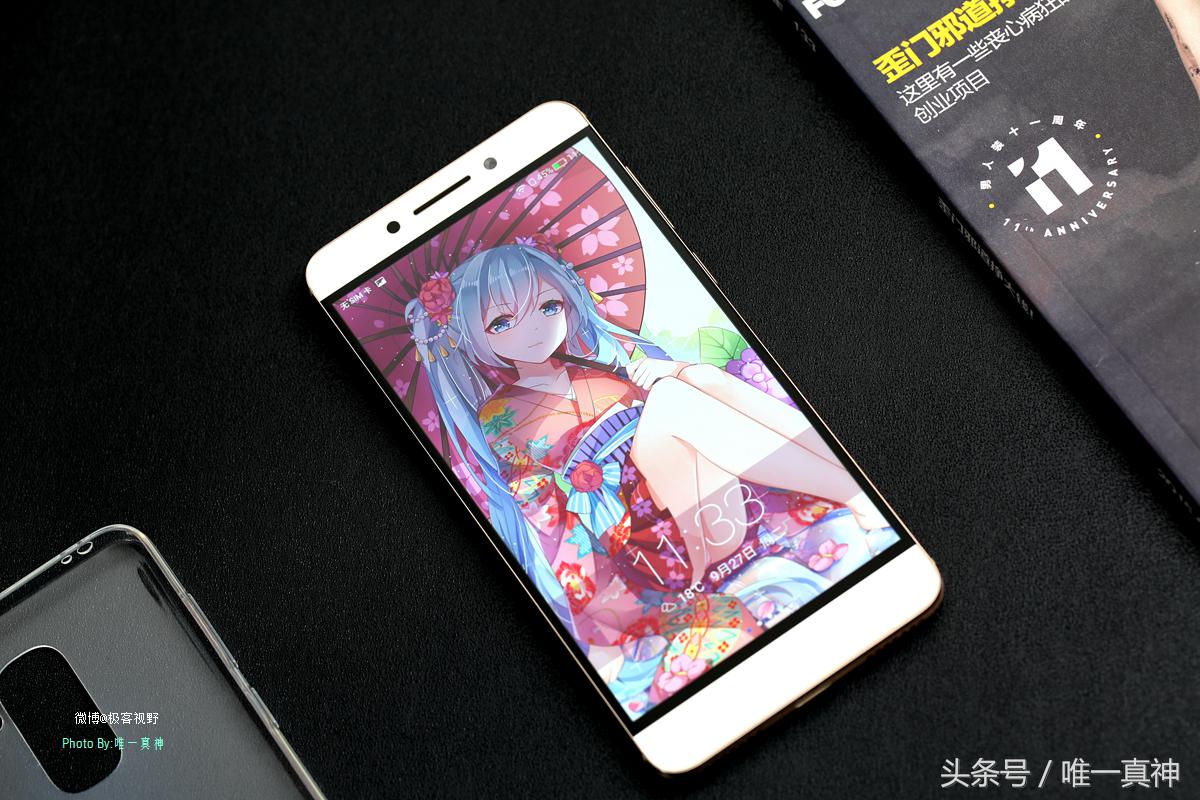 乐pro3双摄ai版手机怎么样,乐pro3电量多少充电好