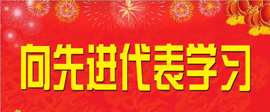 看淘宝好评率,看淘宝好评差评