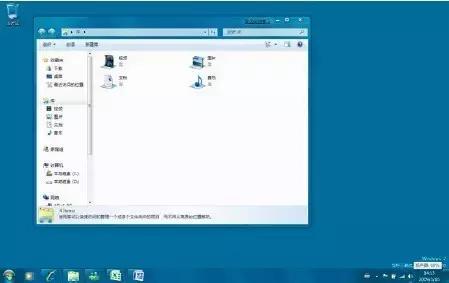 电脑画图工具快捷键,电脑高手快捷键