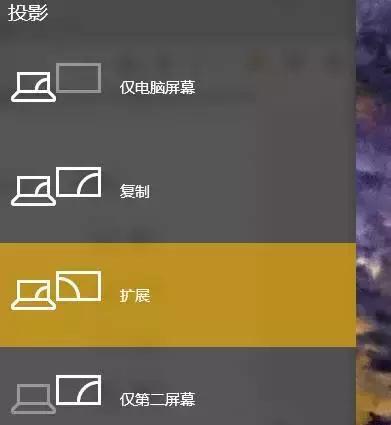 电脑画图工具快捷键,电脑高手快捷键