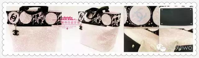 梨叔鉴宝,香奈儿chanel腰带真假