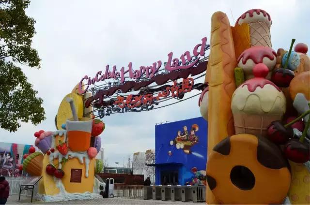 魔都旅游巴士,魔都游玩路线图