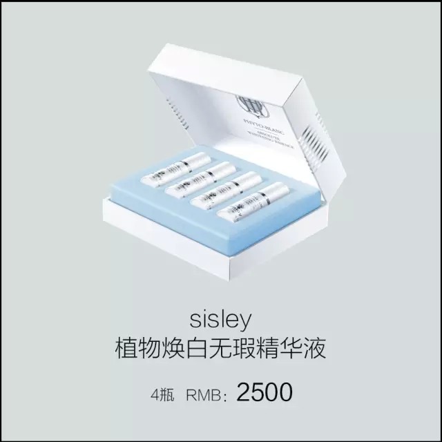 「iEVER辟谣」那些年,骗过你美白的十条谎言