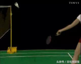 羽毛球挑高远球总是过不了网,羽毛球挑球慢怎么办