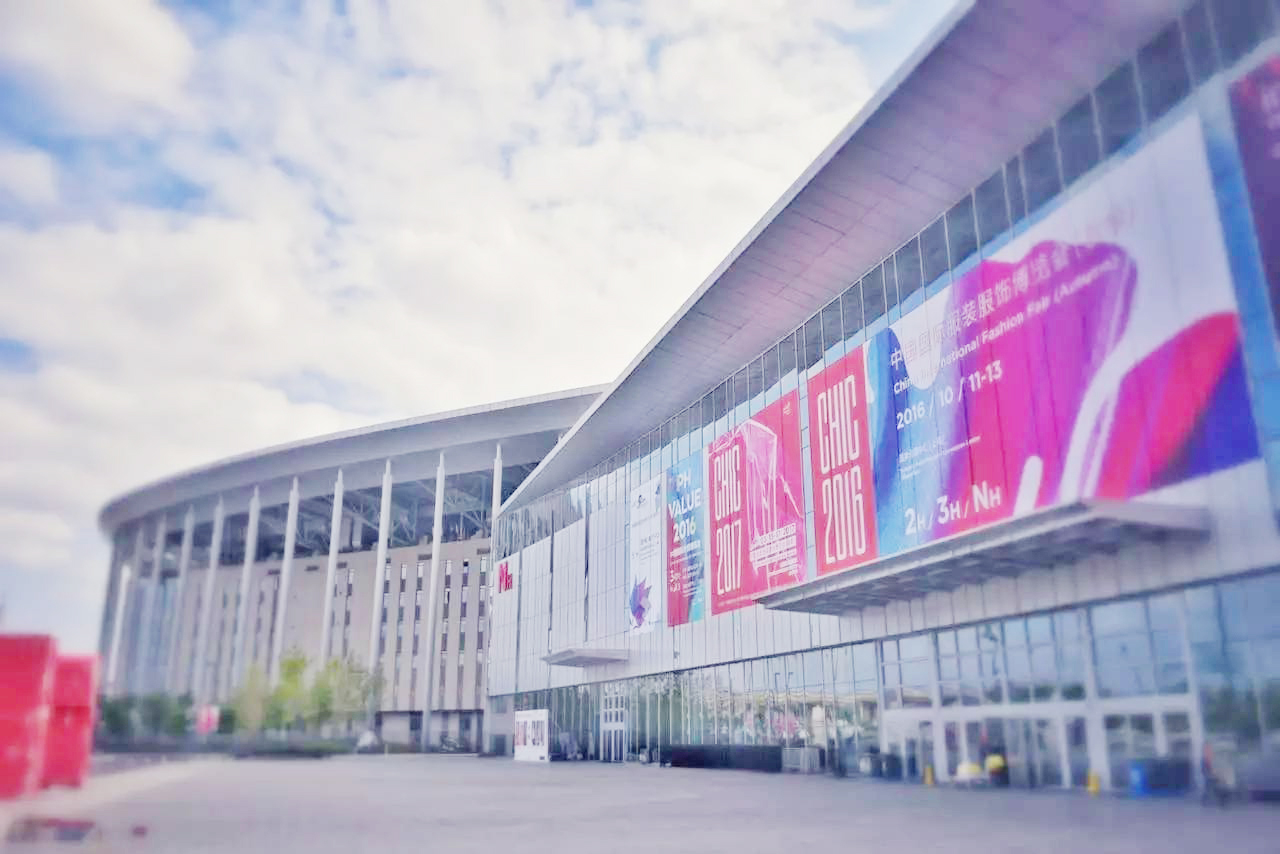 启尚科技3D创新技术应用成功亮相2016CHIC秋季展