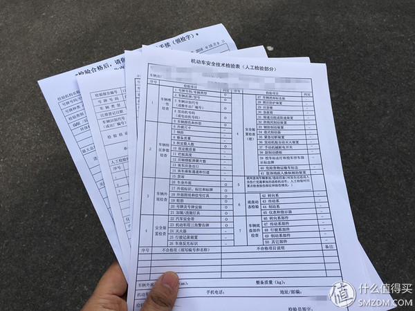 北京6年免检领年检标,北京新车年检6年免检怎么领