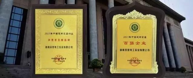 网上怎样买到正品公牛插座开关,怎么才能买到正规品牌的墙壁开关