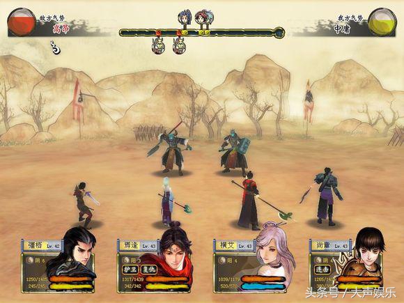 轩辕剑总共有几部,盘点轩辕剑