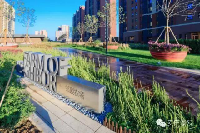 北京京投银泰万科西华府二手房,北京京投万科西华府