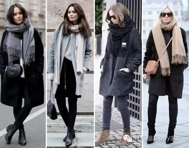 有了AcneStudios，再也不怕妈妈喊我穿秋裤了！