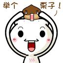 拯救发际线扁塌头发,拯救发际线告别大额头