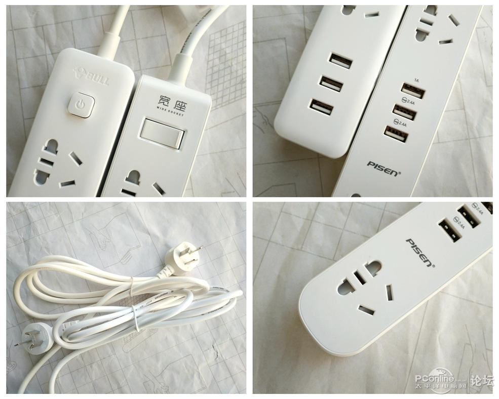 鍝佽儨鎻掑骇鍜屽叕鐗涙彃搴у摢涓ソ,鍏墰鍜屽搧鑳滄彃搴у摢涓ソ