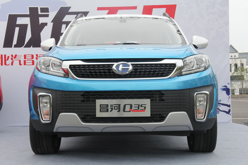 2017款北汽昌河q35各项功能,昌河q35试驾视频