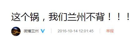 宋冬野吸毒事件告诉我们什么,宋冬野吸毒是怎么发现的