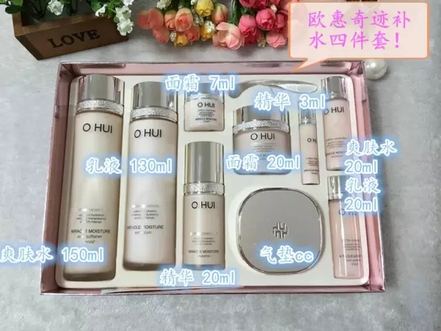 粉嫩韩妆眼影,粉嫩元气的韩国妆