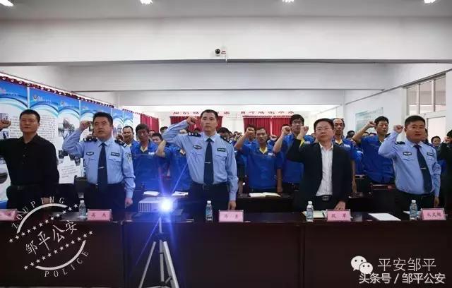 邹平公安“警察在您身边”宣讲团走进天地缘集团+老年大学