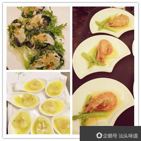 汕头龙湖丹霞庄附近私房菜,汕头有啥好吃的私房菜地址