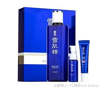 双11剁手购物车,双11最强剁手清单