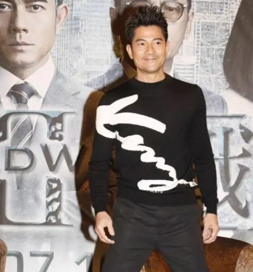 海澜之家联名服装,海澜之家联名衣服