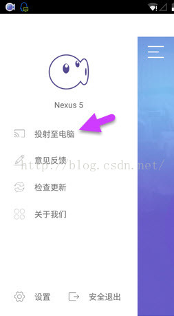 怎么把手机屏幕共享到电脑,电脑屏幕共享给手机