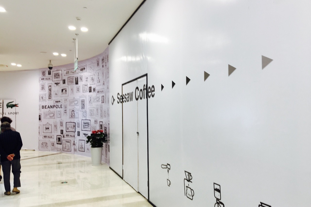 诚意之作|百联世纪购物中心初探图报(剪辑版)