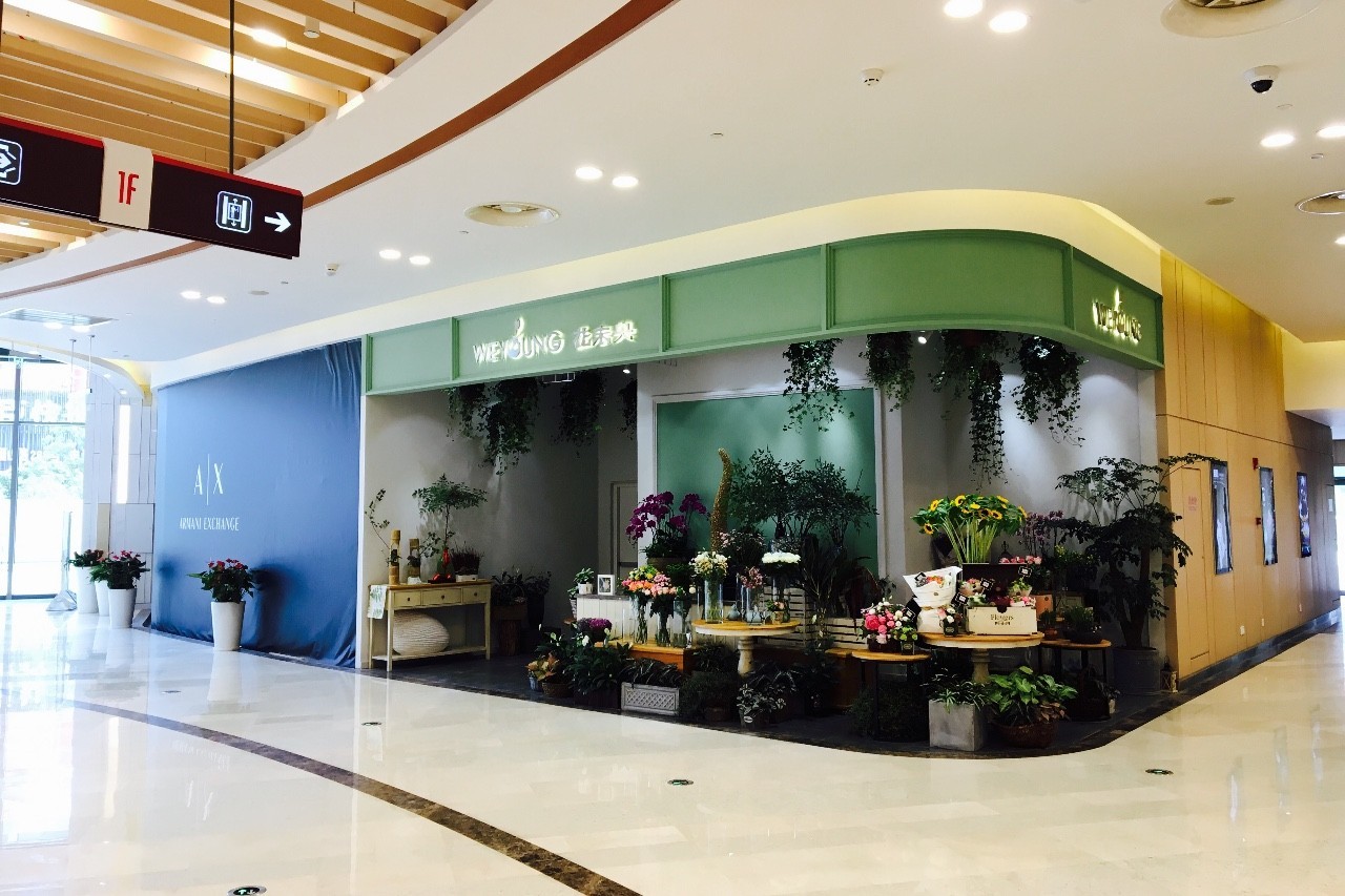 诚意之作|百联世纪购物中心初探图报(剪辑版)