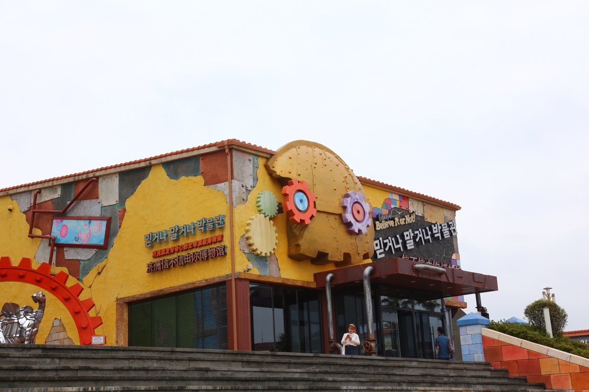 娴庡窞宀涙綔姘磋墖鏃呮父鏀荤暐,娴庡窞宀涙綔姘磋墖鏀荤暐