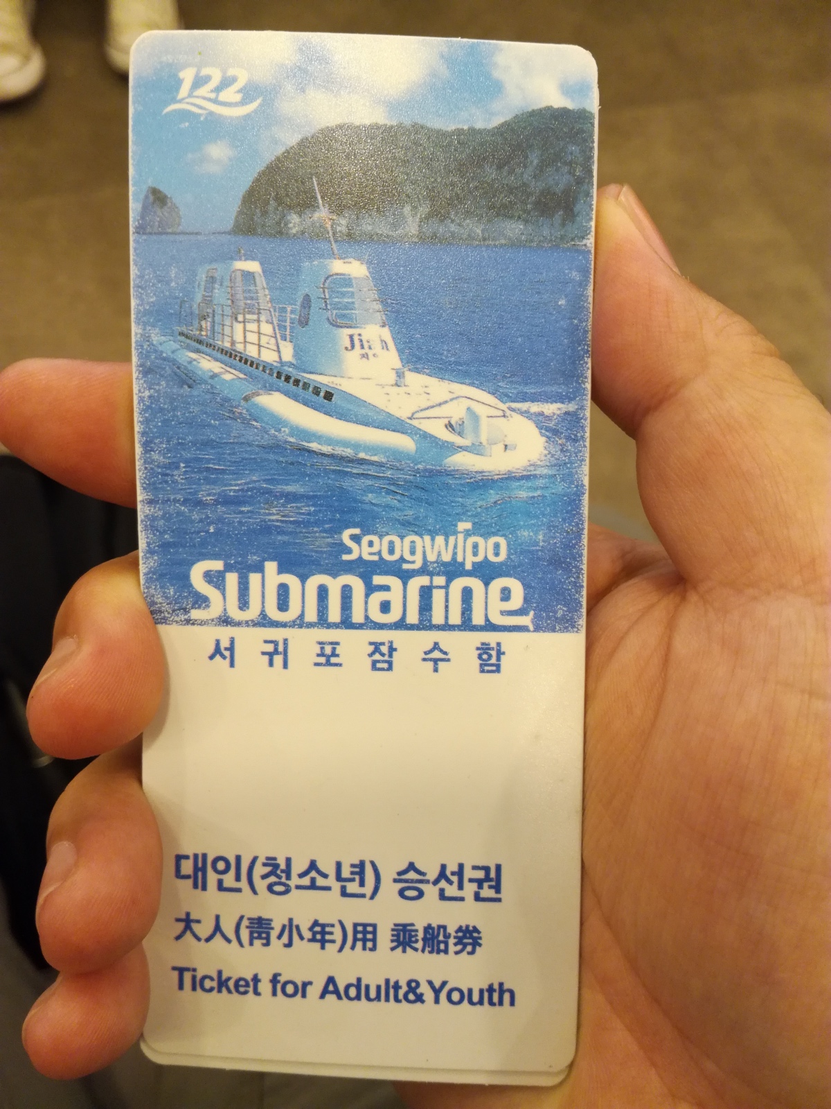 娴庡窞宀涙綔姘磋墖鏃呮父鏀荤暐,娴庡窞宀涙綔姘磋墖鏀荤暐