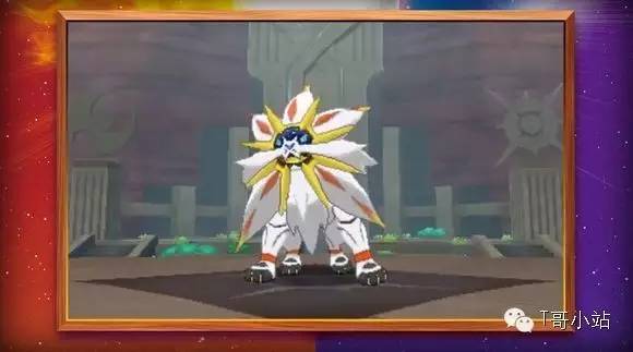 口袋妖怪日月哪些厉害,口袋妖怪日月篇好不好看