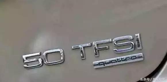 汽车后面的字母代表什么,丰田车屁股后面一串字母