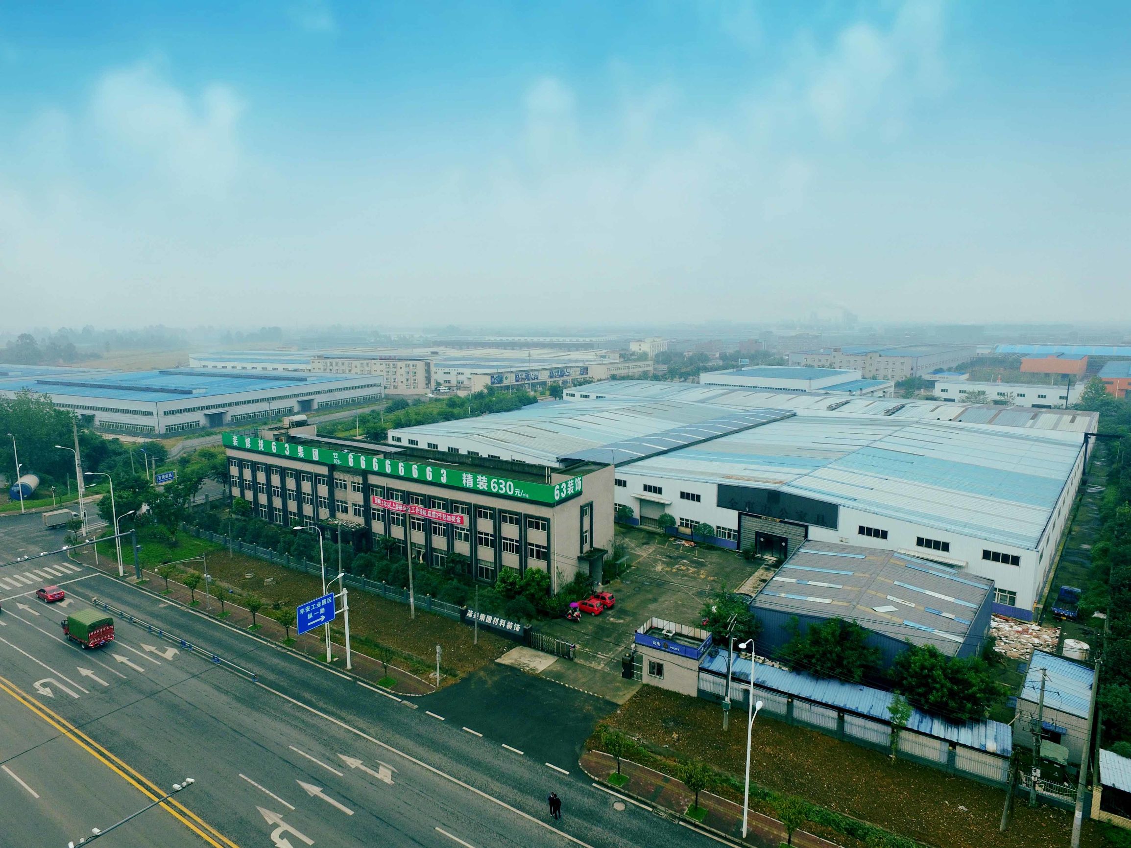 家居建材猫腻多，陆叁来帮忙~