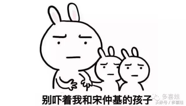 为什么男神都成了别人的老公？先自测一下颜值再说！