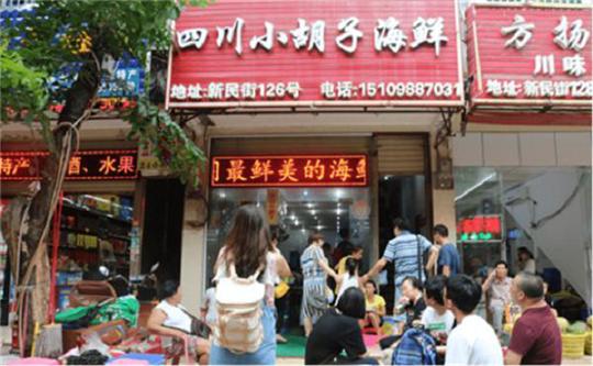 带74岁老人三亚过年6天吃住行,三亚旅游跟团吃住行全包