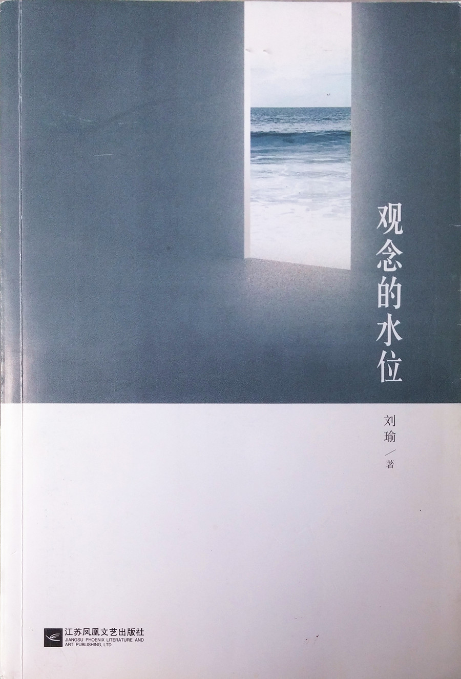 深圳学霸的《九阳真经》，能给中学生朋友们怎样的启示呢？