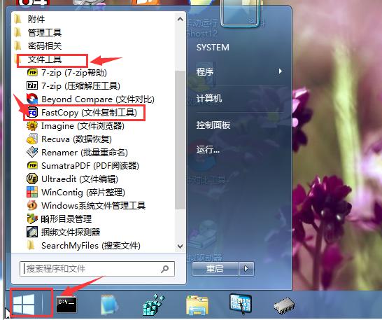电脑往u盘复制文件太慢了,复制文件越来越慢是什么原因