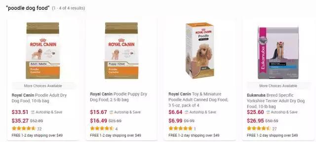 全价全犬种通用粮和专用粮的区别,天然昆虫蛋白全犬种全价幼犬粮