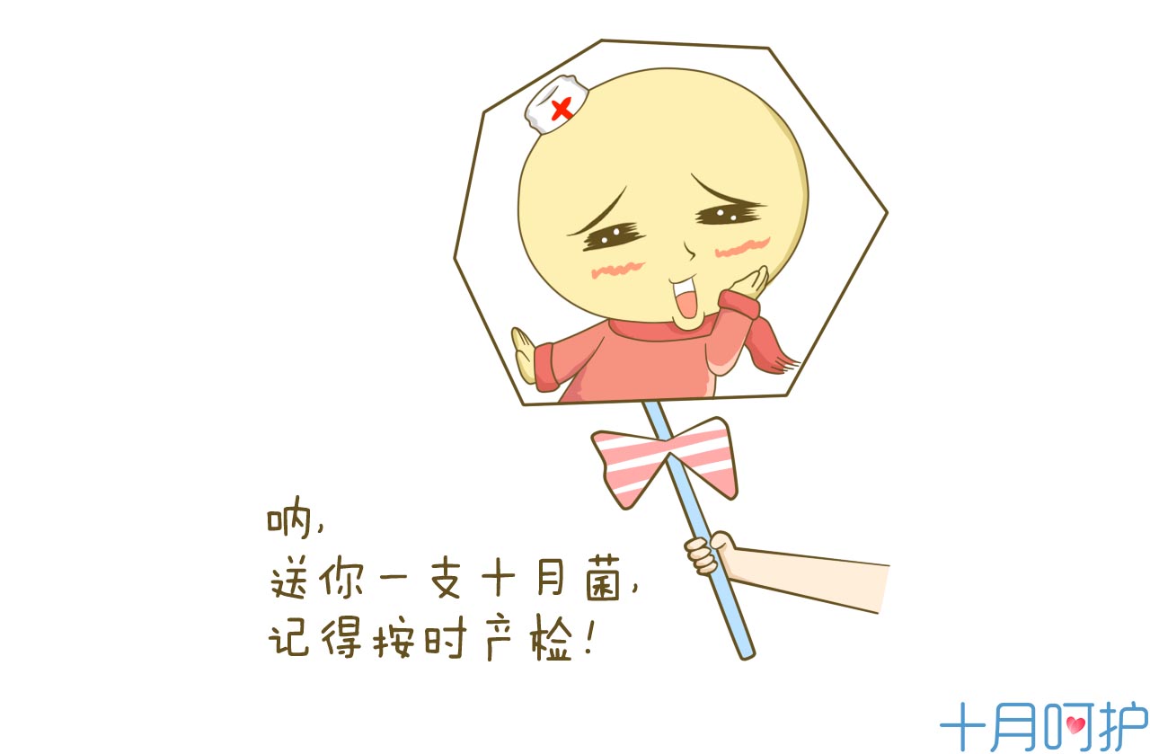 什么动作会导致流产,有先兆流产迹象哪些动作不能做