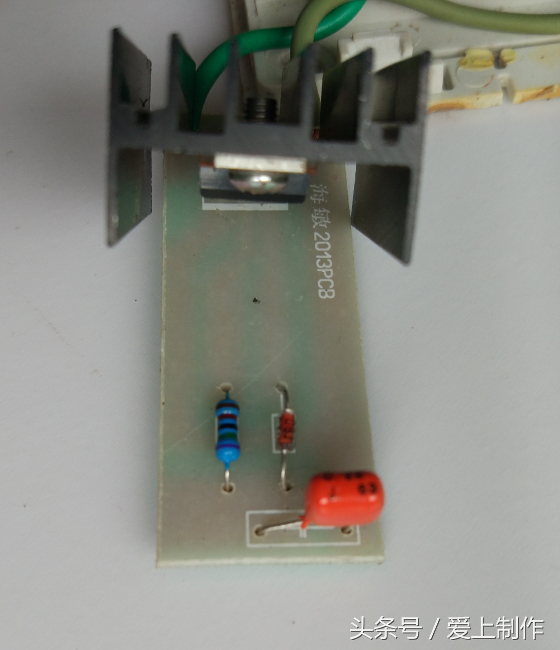 宿舍功率转换器拆解,功率转换器宿舍怎么用