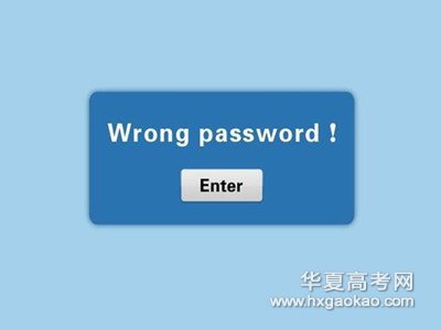 搞笑密码设置,搞笑锁屏密码怎么设置