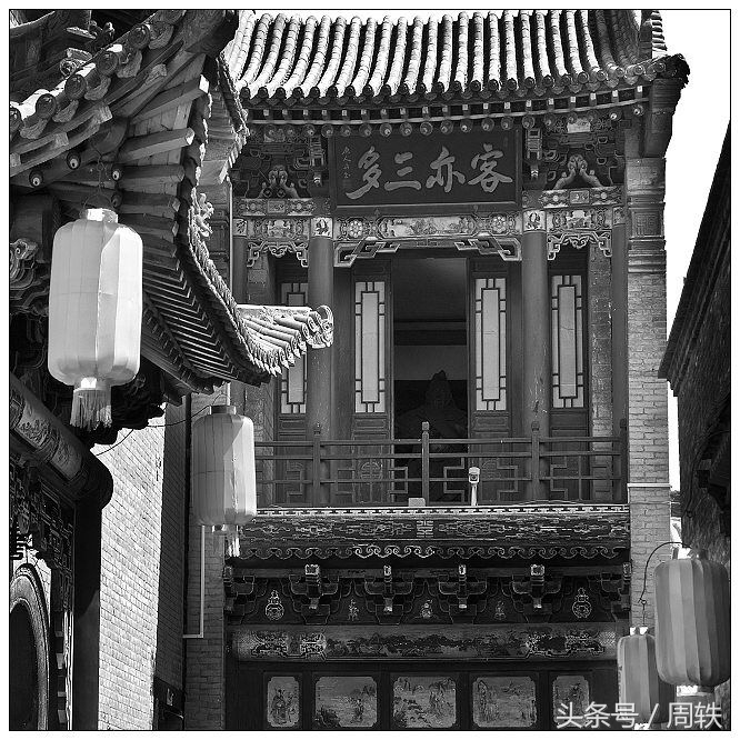 晋商大院,晋商十大首富曹家大院