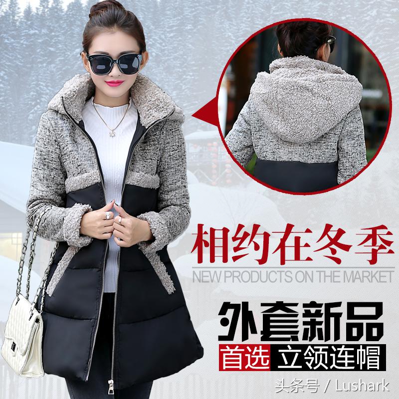 胖mm大码秋装店铺推荐,寻觅大码女装