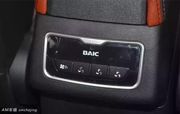 像吃火锅那么爽试驾北汽幻速S3L