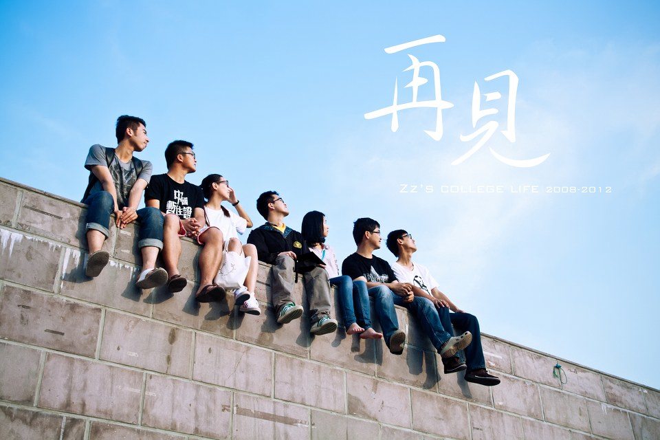 大学生活应该怎么过才不迷茫,大学生活应该怎么过才不会后悔