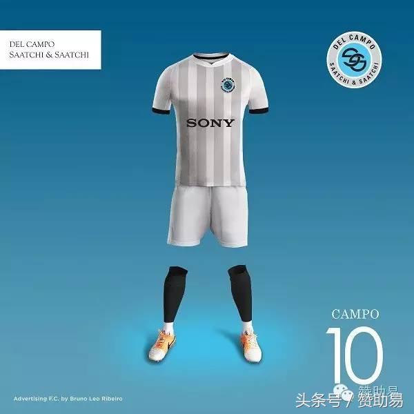 全球球衣销量排行榜权威统计,十大经典球衣赞助商