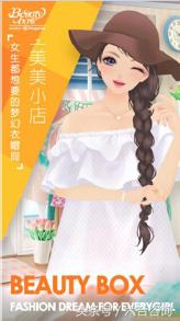 缇庡浘骞村害鑷媿瓒嬪娍鎶ュ憡,缇庡浘2019骞村害鑷媿瓒嬪娍鏁版嵁鎶ュ憡