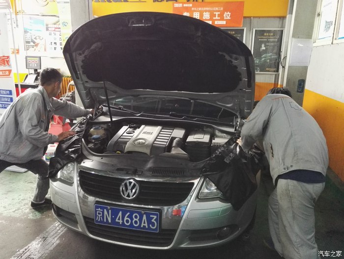 大众eos保养费,大众eos保养