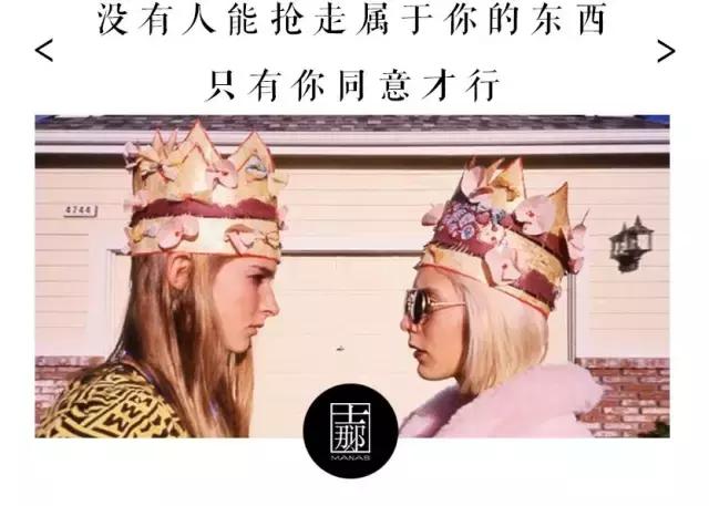 忍一时得寸进尺退一步天翻地覆,退一步得寸进尺忍一步变本加厉