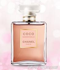 世界最有名的香水品牌有哪些,世界有名的香水品牌