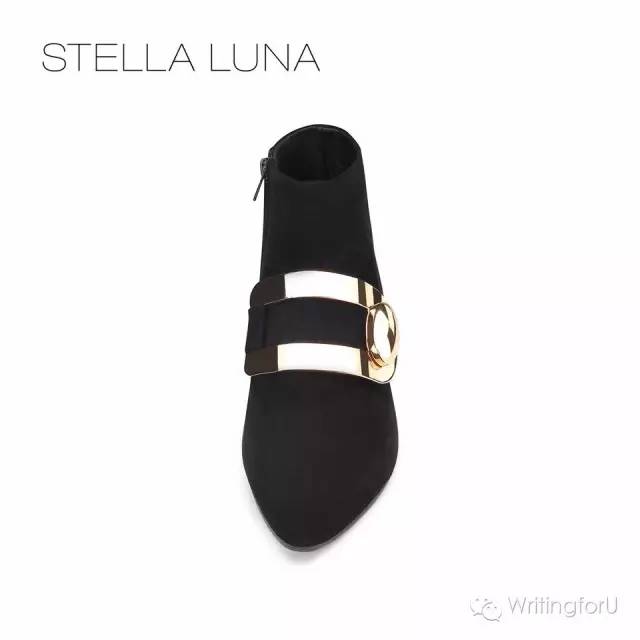 闹，你们要的靴子来了